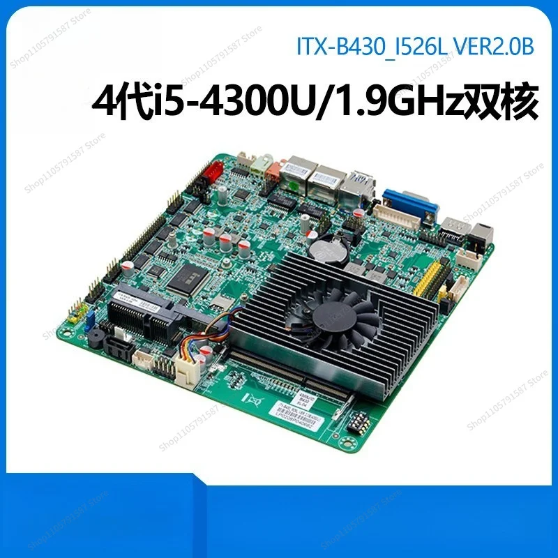 For B430 Mini ITX Industrial Control Main Board I3i5-4300U4120U Dual Network Port 6 String Industrial All-in-one Machine X86
