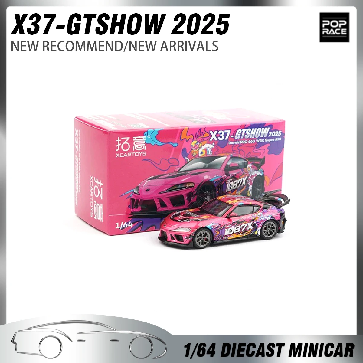 

Xcartoys 1:64 Limited Edition X37 1087X GTSHOW 2025 DarwinPro 66G WBK Supra A90 Alloy Model Car Diecast Car Toys