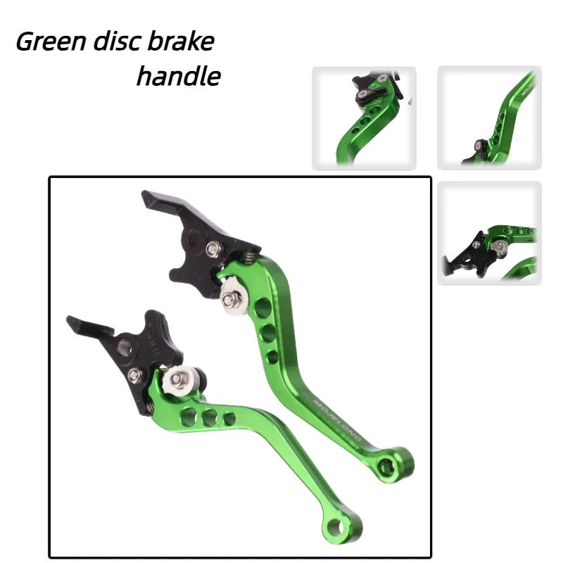 

1 пара универсальных аксессуаров для модификации мотоциклов, регулируемые передние и задние дисковые тормоза, двойной рычаг ручки дискового тормоза