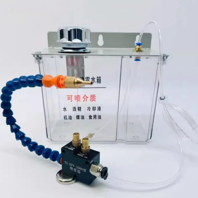 CNC Lubrication Water Box 3L Coolant Pump Oil Mist Sprayer Oil Tank Lathe Milling Drill Engraving Machine Transparent Water Tank