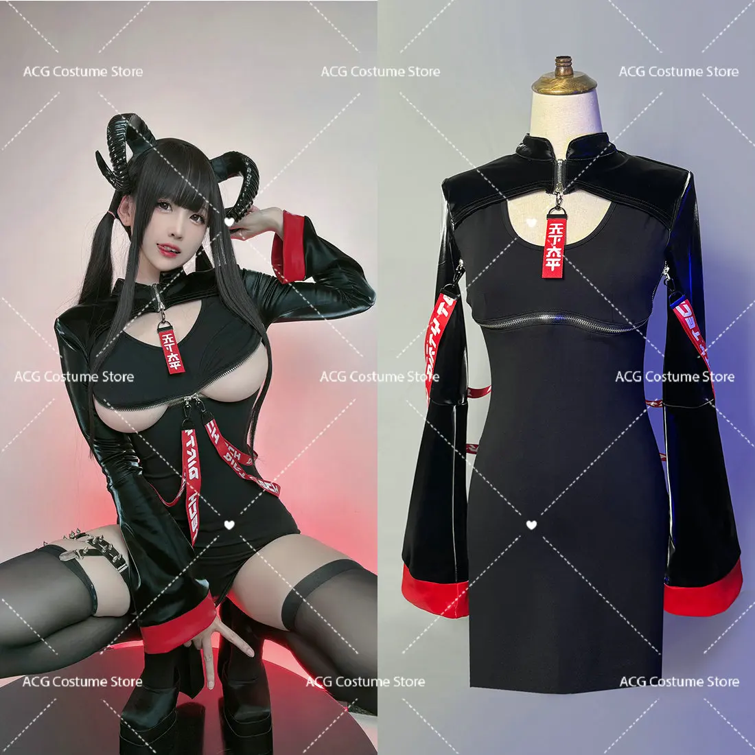 

Dirty Tech Black Witch Cosplay Costumes Southern Hemisphere Zipper Wrap Hip Skirt Anime Clothes Cyberpunk Costume for Women