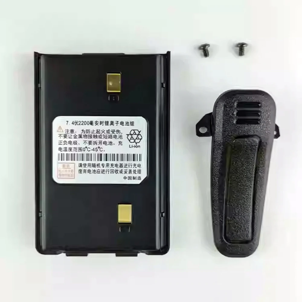 BP-810 Li-ion Battery 2200mAh 7.4V Walkie Talkie Battery For ICOM IC-V83 IC-V85 IC-V87 IC-2288 IC-V6 IC-V89 Two Way Radios Parts