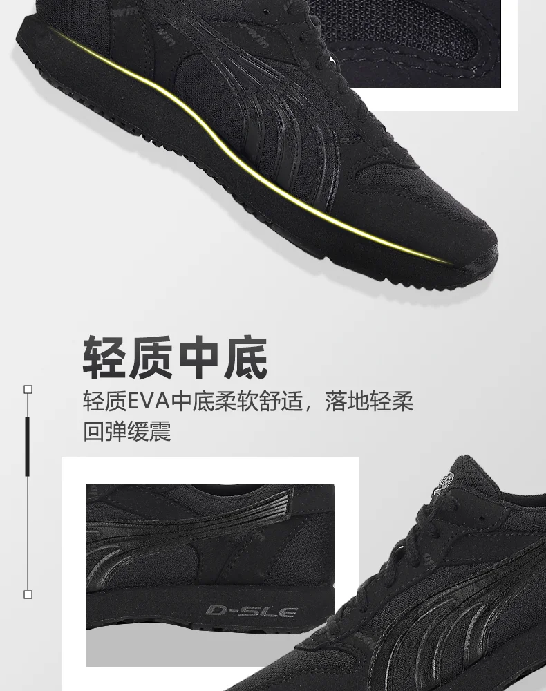 

2025 New Cushioned Running Shoes Suitable for Men's Sports Footwear Women's Non-Slip Outdoor Sports Men's Sports Footwear