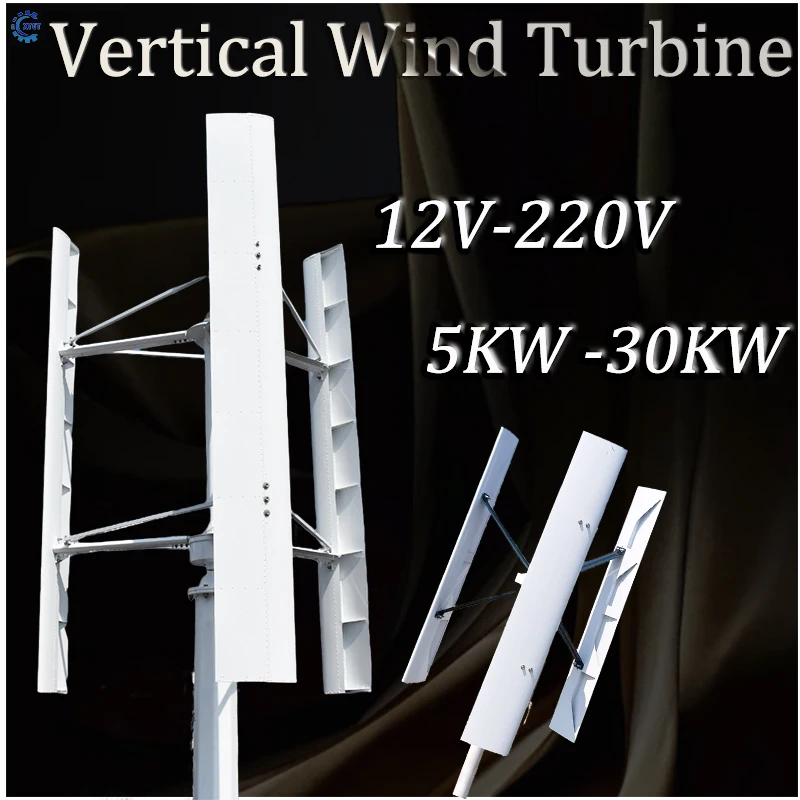 5000W Factory High Efficiency 10KW 20KW Low Noise Vertical Wind Turbine Generator Home RV Farm 24/48/96V With Hybrid Controller