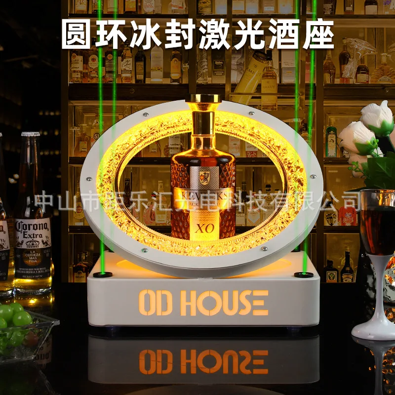 Bar Luminous Wine H… - image