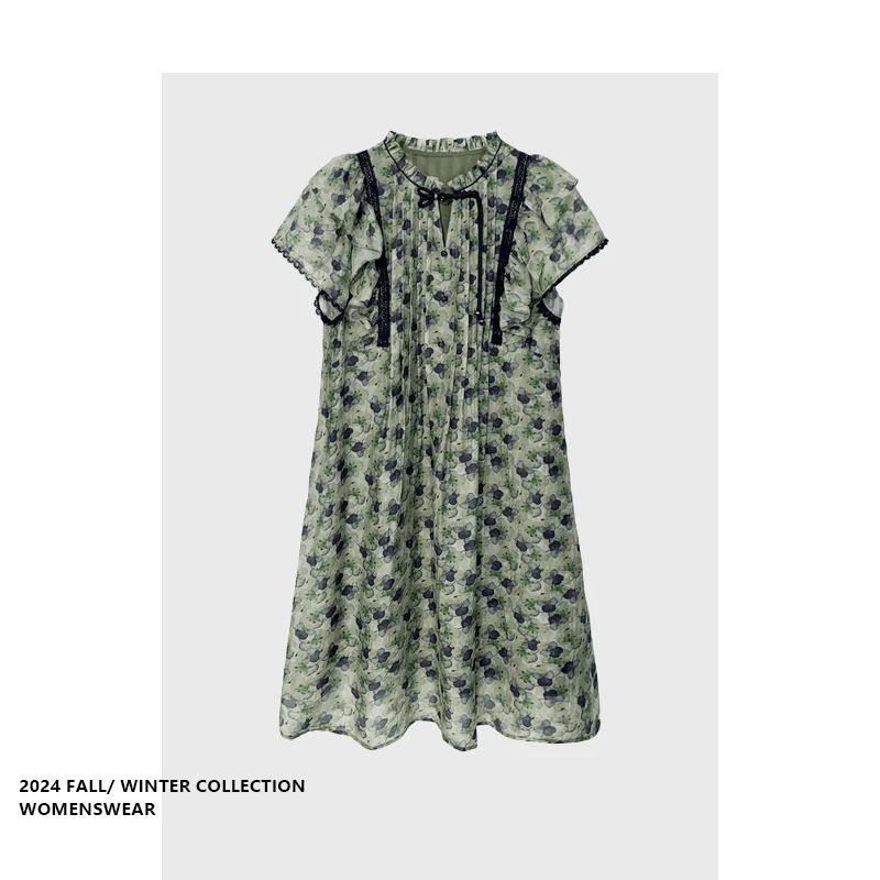 Forever 2 Pea Flowe…