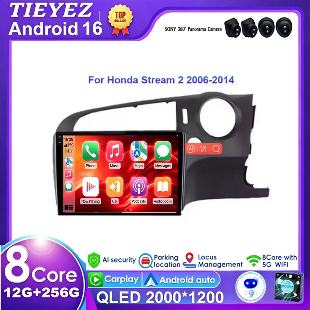 Android 16 Car Radio For Honda Stream 2 2006 - 2014 GPS Navigation 4G Head Unit Multimedia Video Player Stereo Carplay