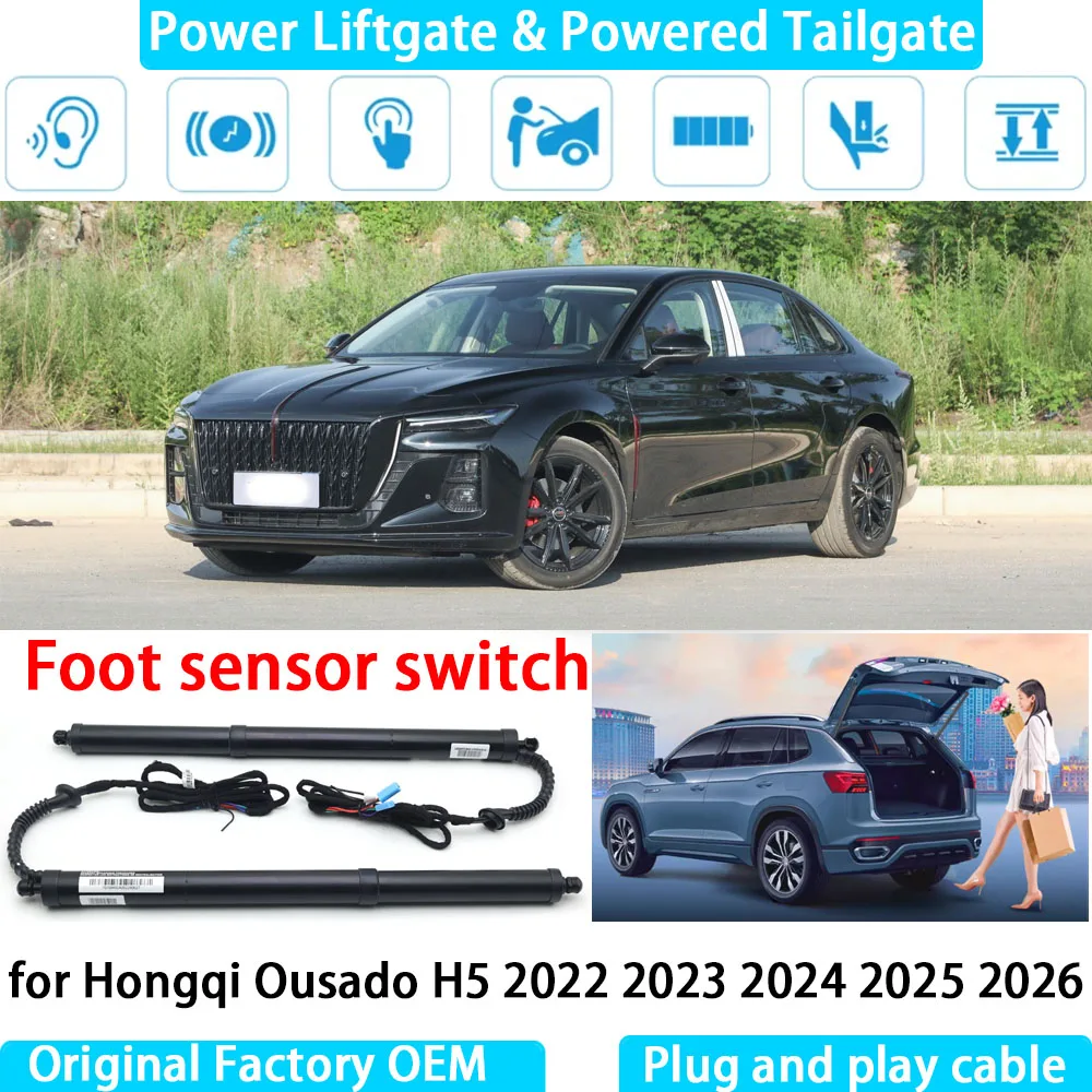 

for Hongqi Ousado H5 2022 2023 2024 2025 2026 Automatic Electric Power Liftgate Powered Tailgate Strut Tail Gate Lift System