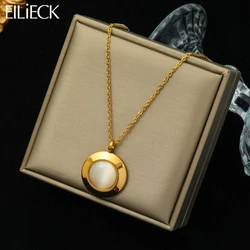 EILIECK 316L Stainless Steel Large Round Stone Pendant Necklace For Women Girl Fashion Non-fading Jewelry Gift Wedding Collier