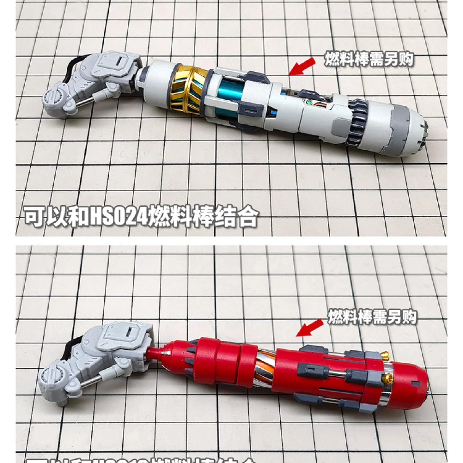 MSWZ HS025~HS030 Model Plastic Modification Details Parts Model Making Tools for Model Hobby DIY Accessories Toys