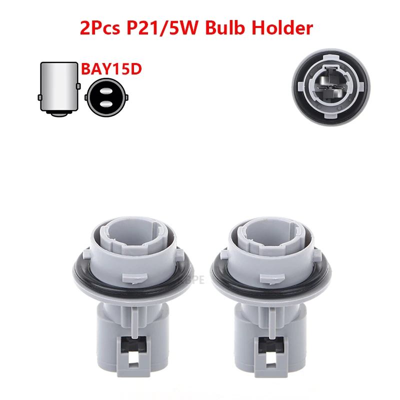 

2x1157 BAY15D держатель лампы для Nissan 200SX Altima Frontier Quest Sentra патрон указателя поворота аксессуары
