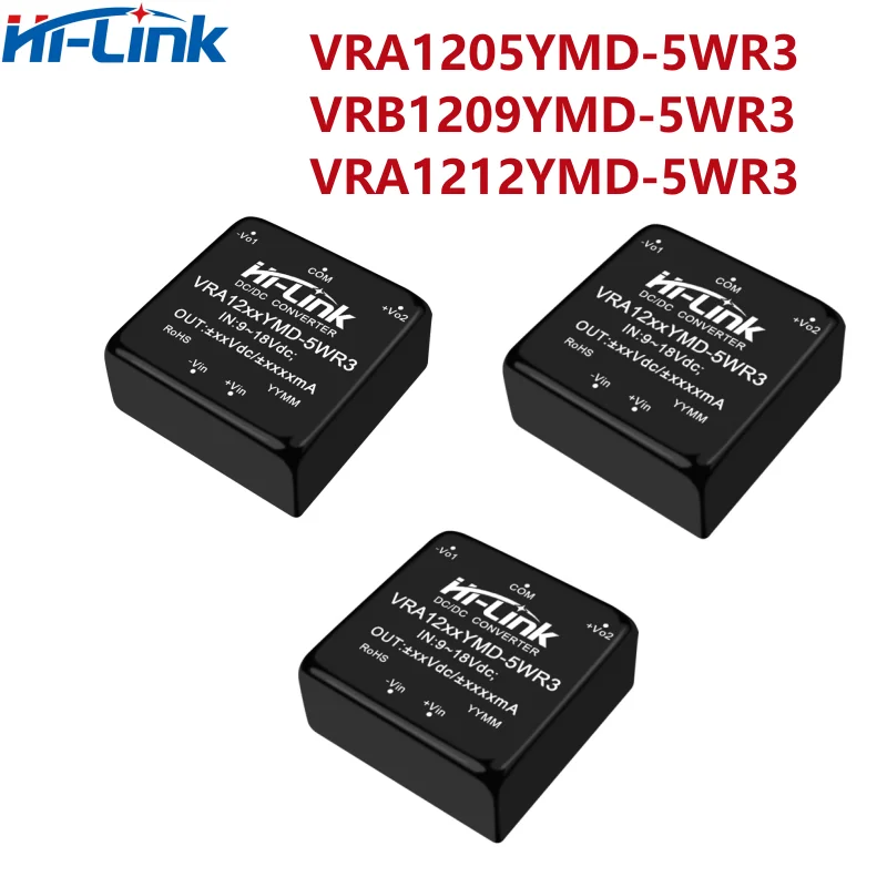 HLK VRA1205YMD-5WR3 VRA1209YMD-5WR3 VRA1212YMD-5WR3 power module VRA1203/09/12/15/24YMD-5WR3 positive and negative dual output