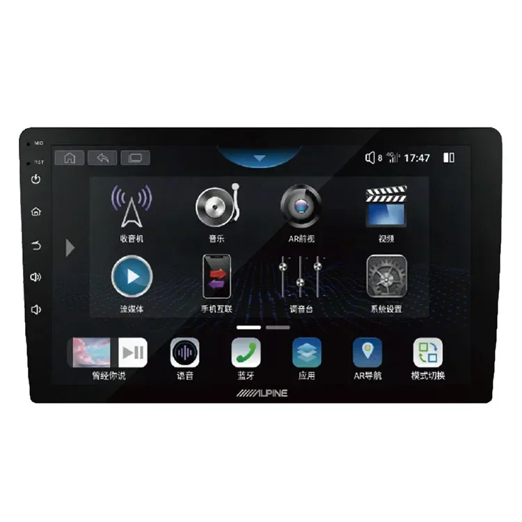 Super discount event car screen radio alpine dsp,car radio android alpine,alpine car dvd player factory direct sales