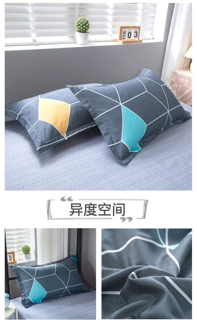 Einfache rechteckige Kissenbezüge mit kariertem geometrischem Muster, 2 Stück, 48 x 74 cm, Kissenbezug für Schlafzimmer, Kissenbezug für Erwachsene, für Bett – Detail 7
