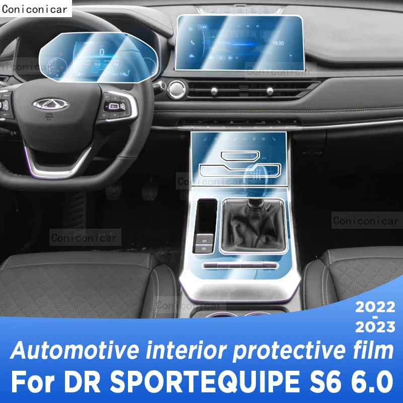 

For DR Sportequipe S6 6.0 2022 2023 Gearbox Panel Navigation Automotive Interior Protective Cover Film Anti-Scratch Sticker