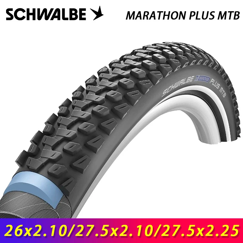 シュワルベ オリジナル マラソン プラス MTB 26x2.10/27.5x2.1/27.5x2
