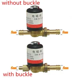 Válvula Solenoide de SVZ-1.5, 0-0.8Mpa, máquina de soldadura de arco de argón, CA, CC, 24V, 36V, 220V, 2 posiciones, 2 vías