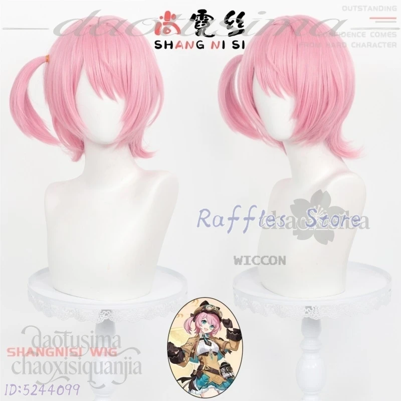halloween-anime-game-genshin-impact-cosplay-charlotte-costume-kawaii-cute-pink-short-wigs-sweet-loli-synthetic-kostium