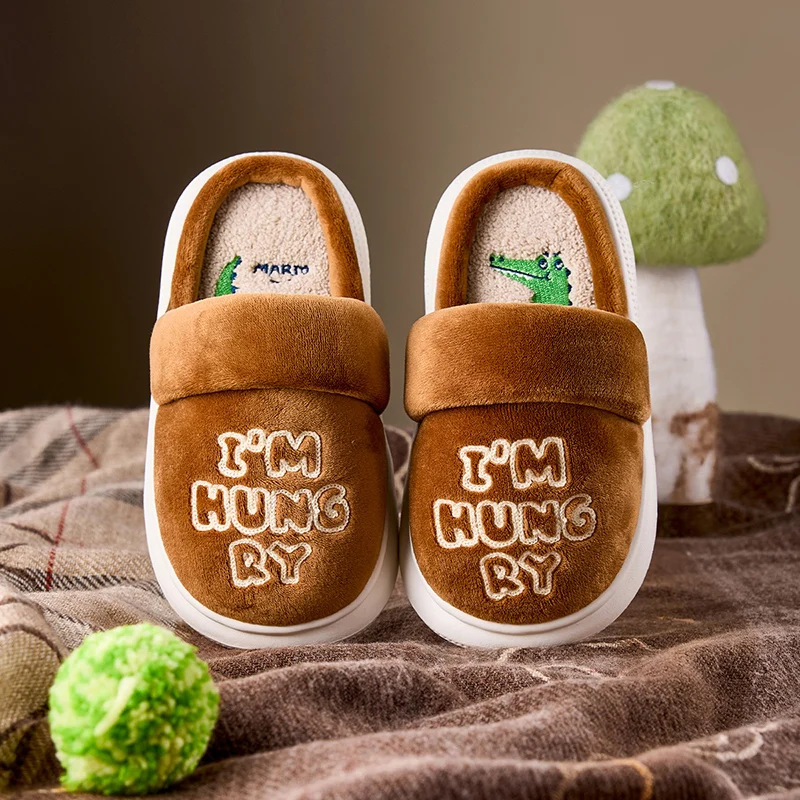 

Cheerful Mario Winter children 's cotton slippers Cartoon animals indoor slippers for boys and girls