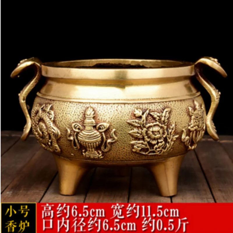 

Copper Sandalwood Coil Peaceful Eight Treasures Auspicious Three-legged Incense Burner Large Metal