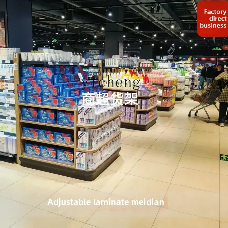 Scenario Display Wooden Box Supermarket Extension End Shelf Multi-functional Rack