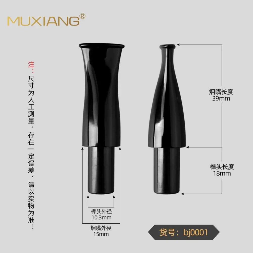 Smoking Pipe Mouthpieces Black Acrylic Mouthpiece Stem Filter Smoke Pipe Holder Curved Straight Tobacco Mouthpiece