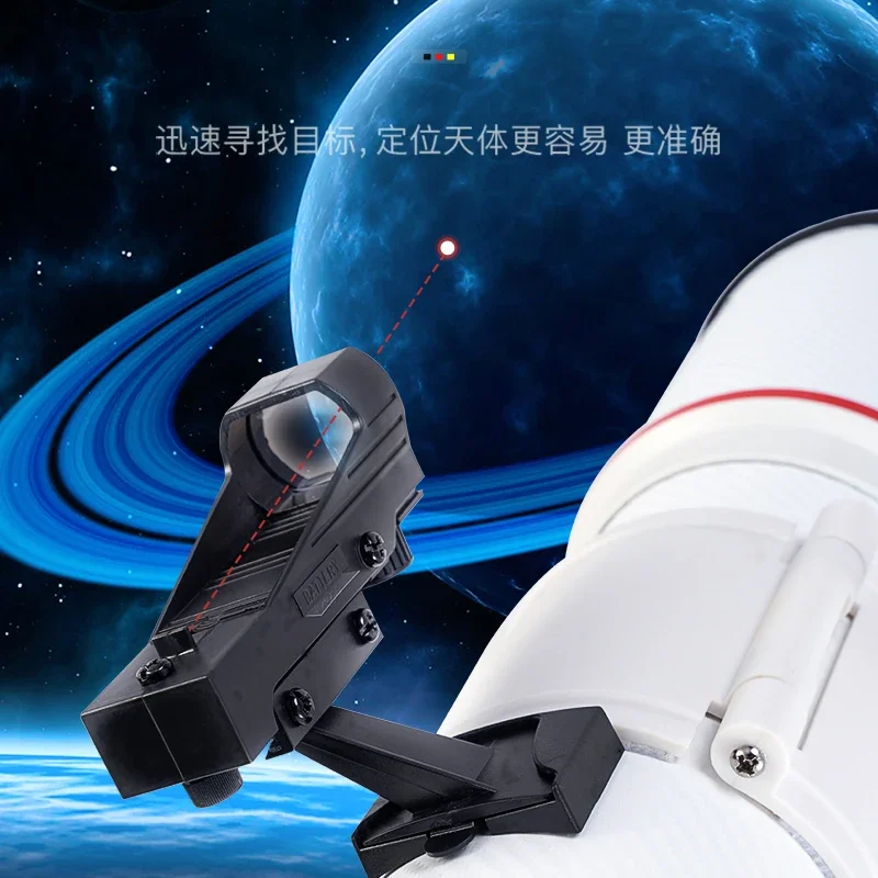 Astronomical telescope high definition professional version