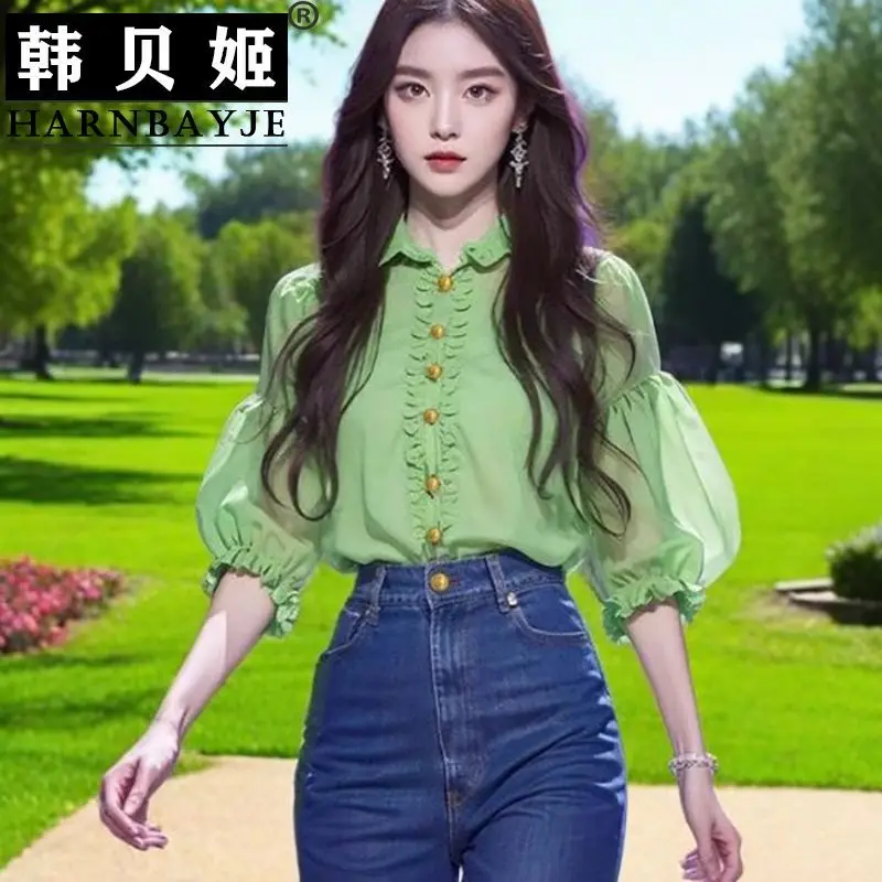 

Shirt Women's New Summer Popular Mid-sleeve Beautiful Green Lantern Sleeve Top