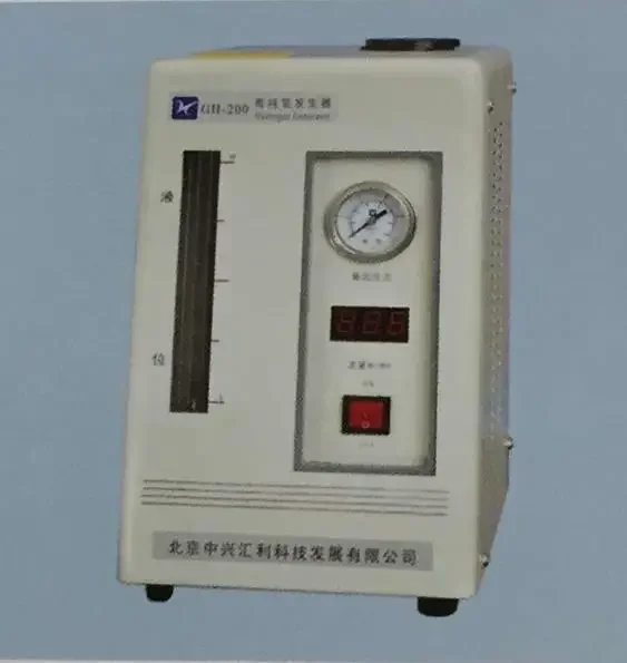 GH-200/GH-300 High Purity Hydrogen Generator Gas Chromatograph Gas Source GH-400/GH-500