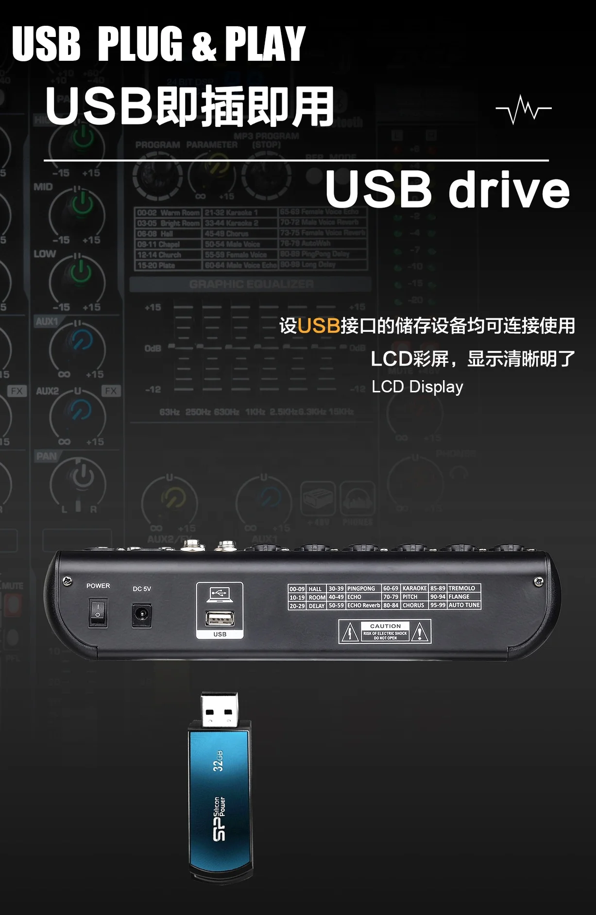 عشرة عناصر TLF Xtuga MGA-06 99DSP 6 USB 48V Mixer De o Profecional