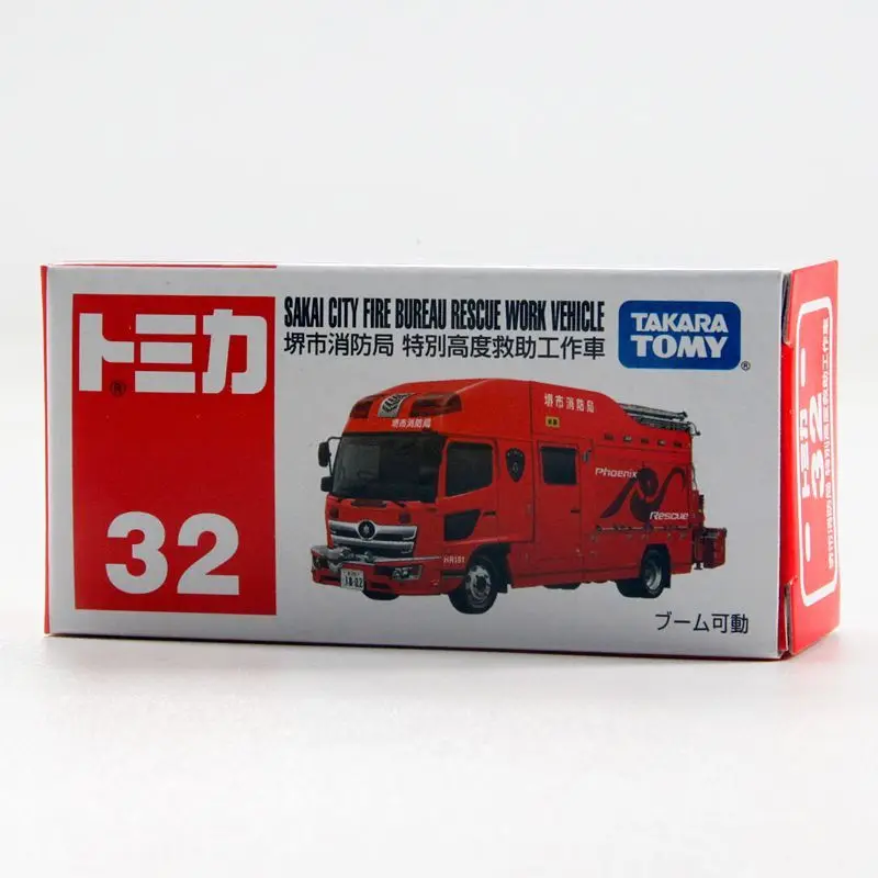 

TAKARA TOMY Tomica Коллекционная модель автомобиля из литого сплава № 32 Пожарно-спасательная машина 173311