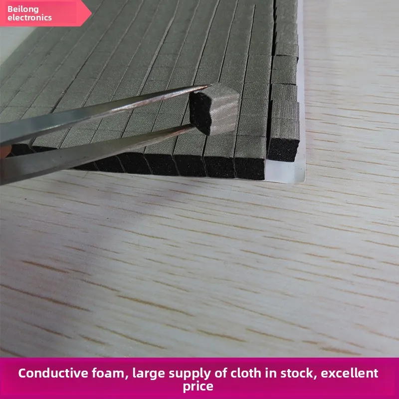 Conductive Foam/Conductive Cotton - 5×5mm EMI Shielding Conductive Strips, 5000pcs, Customizable