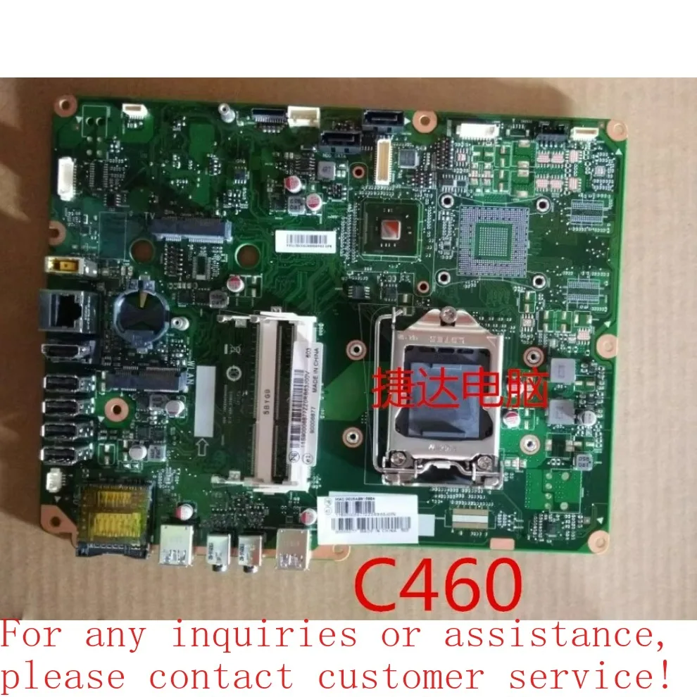 

For Lenovo B4040 C360 C460 main board Yangtian S4040 all-in-one machine CIH81S