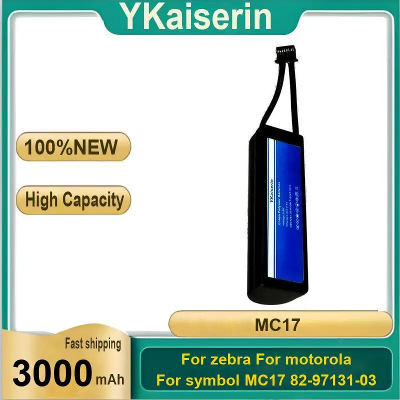 

Для Zebra Motorola Symbol MC17 82-97131-03 3000 мАч портативное терминальное устройство, прочный аккумулятор