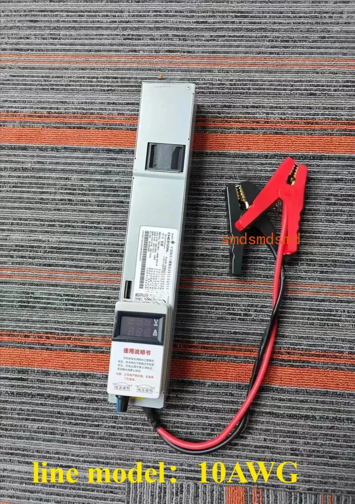 Lithium Battery Charger Adjustable 14.6V True 50A Lithium Iron Phosphate Ternary Lithium, Polymer Lead-Acid Battery