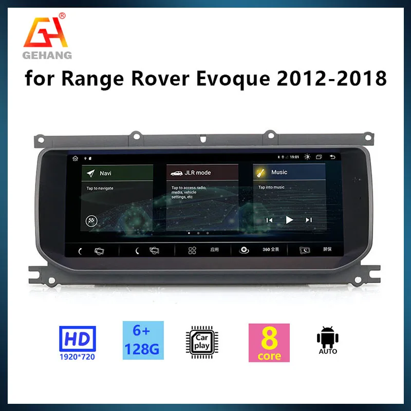 

GEHANG 128G IPS Touch Car Radio Audio Player Multimedia GPS For Range rover evoque 2012-2018 Android Auto Mirror-Link AirPlay