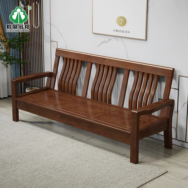 Huazhan Duobang All Solid Wood Sofa Modern Chinese Small Family Living Room Furniture Simple 1+2+3 Camphor Wood Sofa