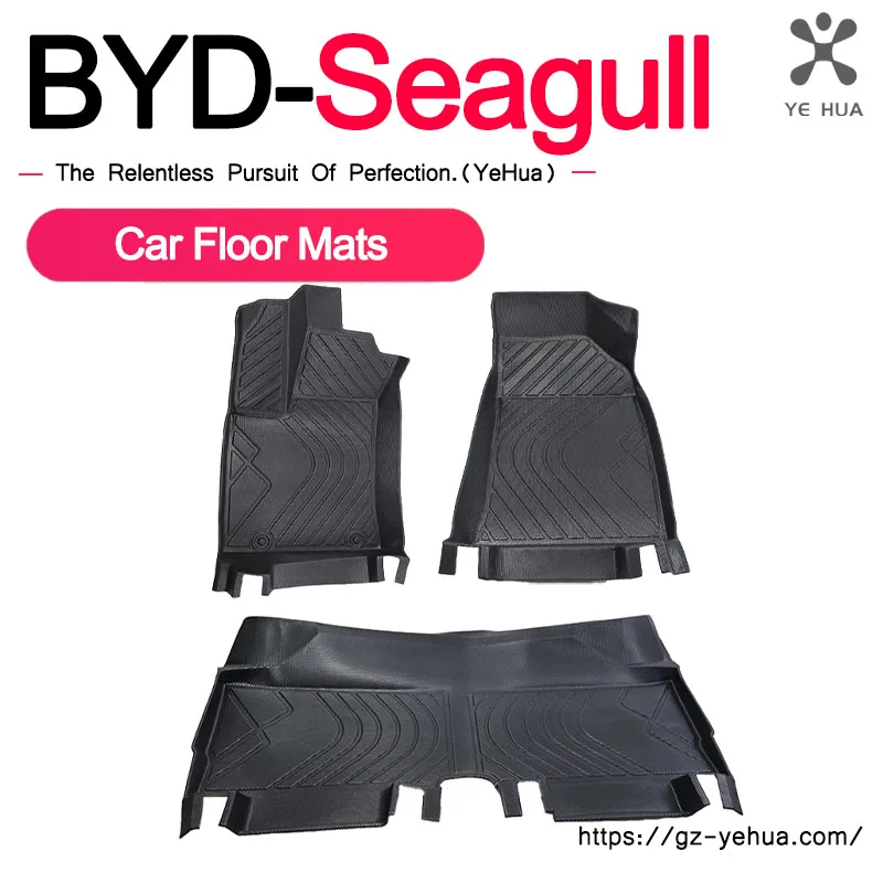 For BYD Seagull BYD Dolphin Mini 2023-2024 TPE Custom Car Floor Mats Waterproof Carpet Auto Interior Accessories