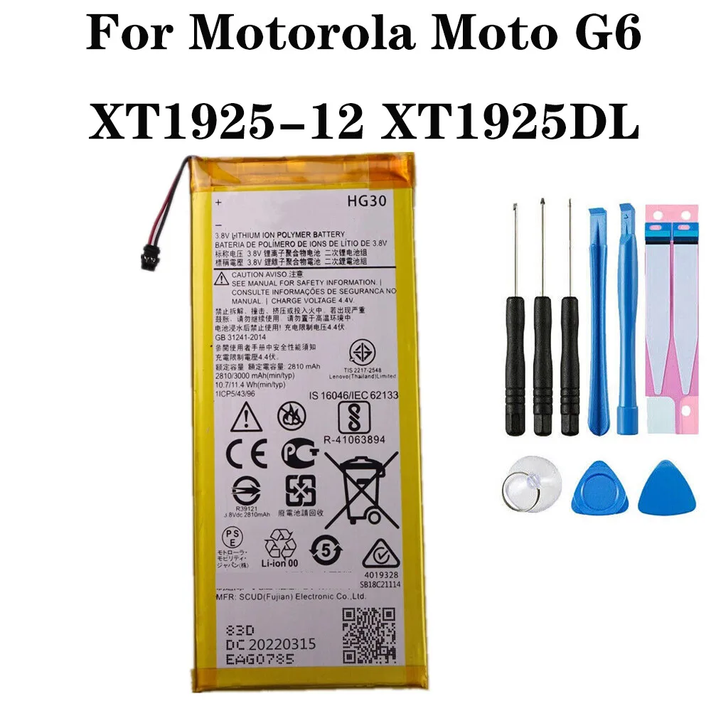 For Motorola Moto G… - image