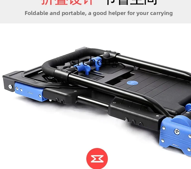 LX Household Shopping Cart for Grocery Shopping, Foldable Multi-Functional Cart, Silent