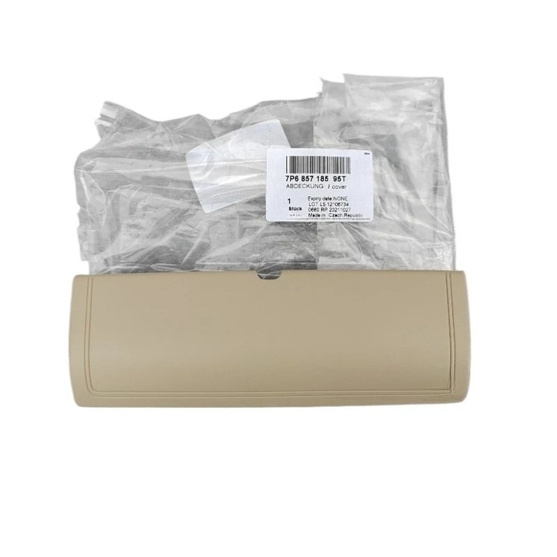 

Декоративные накладки на основание зеркала заднего вида (7P6 857 185) для Volkswagen Touareg 2011-2018