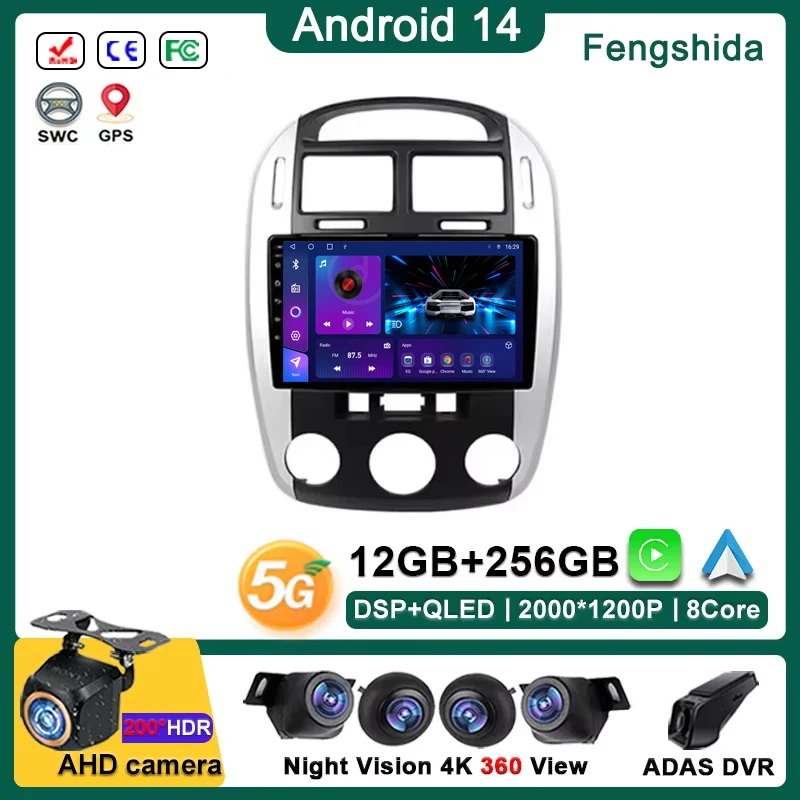 

Android 14 Multimedia For Kia Cerato 1 LD 2004 - 2008 Car Player GPS Stereo UNIT Navigation Radio Screen No 2Din DVD 5G WiFi BT