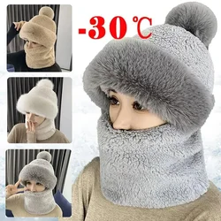 Windproof Neck Protective Warm Thickened Scarf Lovely Ear-Protection Hats Double Layer Ear Protection Riding Cold Hat