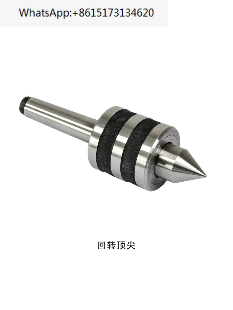 Precision type live center heavy-duty rotary center mold lathe top pin Mohs 23 high-precision center