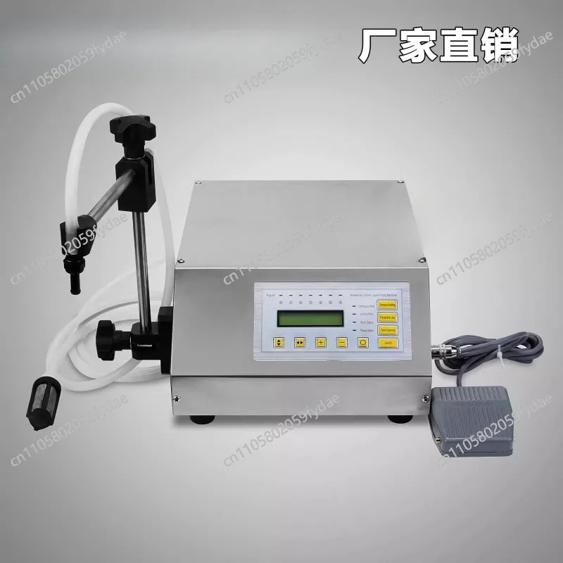 GFK-160 Semi-automatic Electric Digital Filling Machine, Plastic Bottle 1L Capacity, Beverage, Oil and Water, Juice, Milk