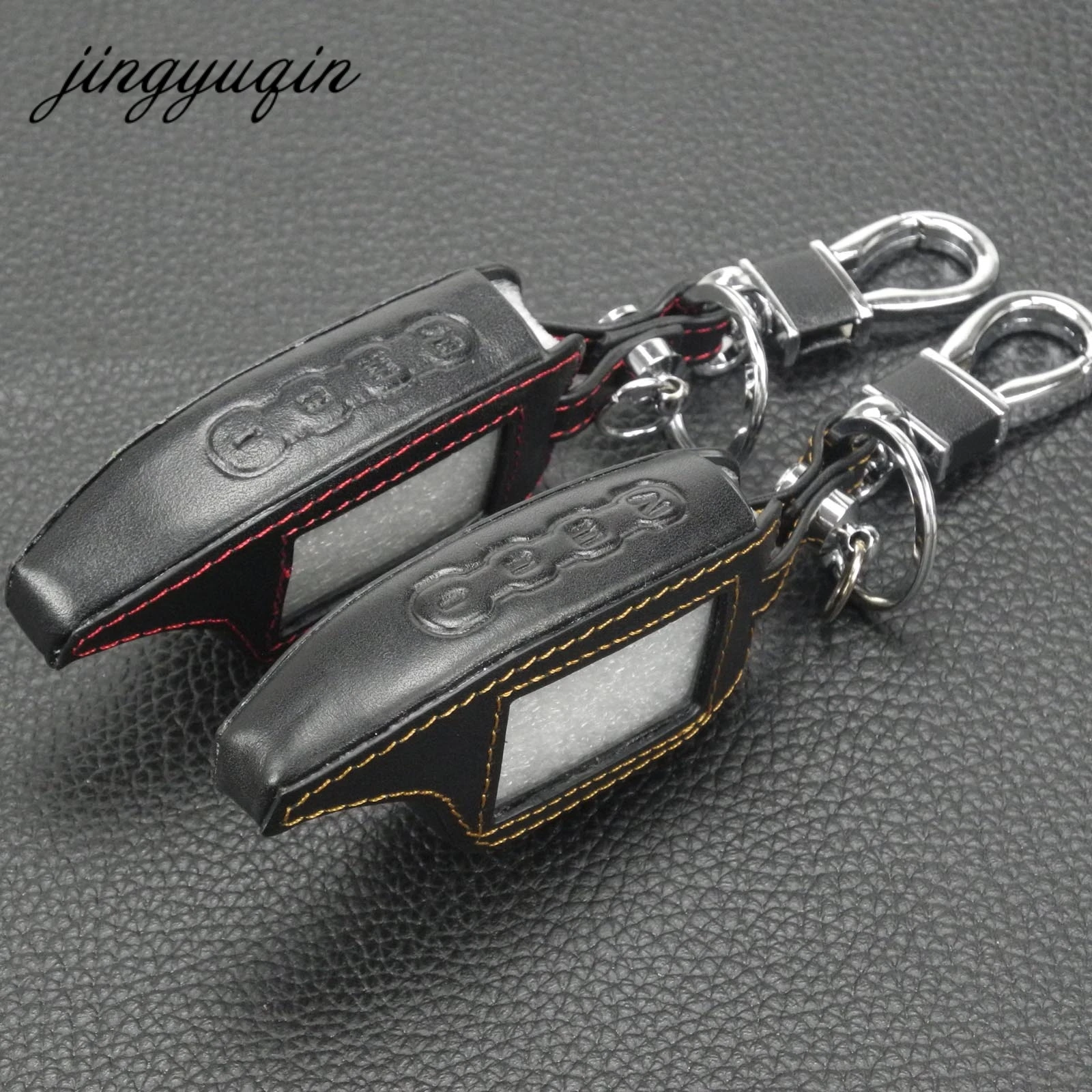 jingyuqin Leather Alarm Remote Keychain Case for Scher Khan For Scher-khan Magicar 5 6 M5 M6 Cover Holder