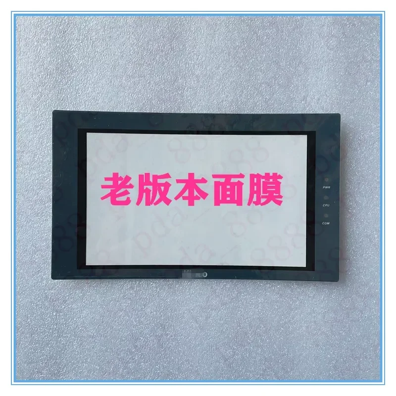 for KINCO MT6424T-BLANK Touch Panel Replacement Digitizer Glass Screen Protector for Industrial HMI Display Repair Parts