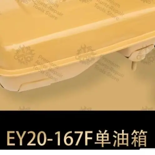 エンジンアクセサリーey20-rgx2400燃料タンク、robin50ディッチャートローワー167fラミングマシン用燃料タンクアセンブリに適合