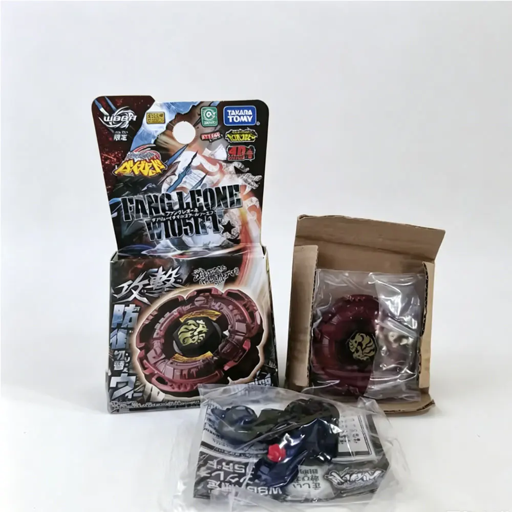 ECHTE TAKARA TOMY BB108 L-Drago Destructor F:S/BB88 Meteo L-Drago LW105LF/BB30 Rock Leone 145WB Originalverpackung – Detail 24
