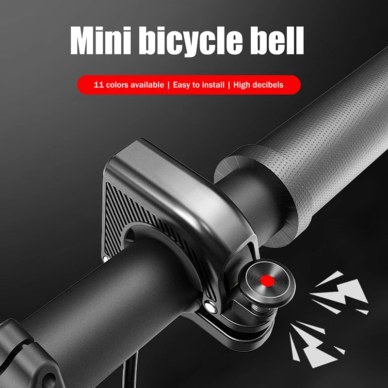 جرس دراجة قوي من سبائك الألومنيوم - ديسيبل عالي، قطعة واحدة من ملحقات مقود الدراجة الجبلية والطرق #2